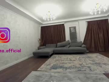 webcam girl ehotlovea capture image #1890111