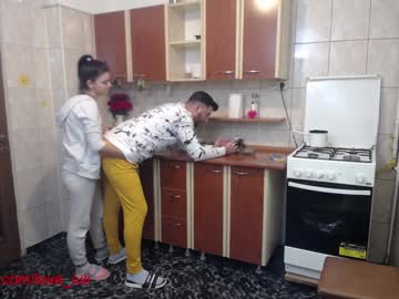webcam couple iuliana32 capture image #532325