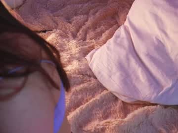 webcam girl pinkncrazy capture image #5109455