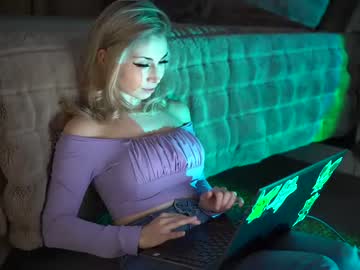 webcam girl artoftease capture image #1555817