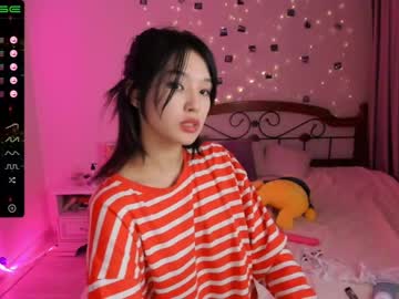 webcam girl aisneon capture image #1721914