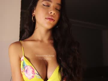 webcam girl itsssssssme_lana capture image #4609067