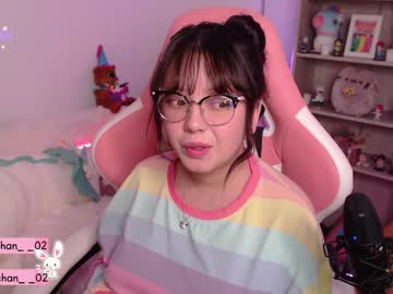 webcam girl maru_chan_ capture image #2523155