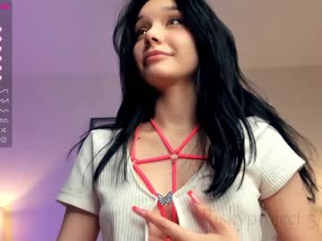 webcam girl riskyproject capture image #5115143