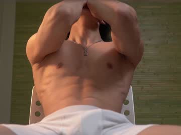 webcam man chan_pak capture image #4190916