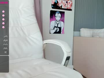 webcam girl hee_jin capture image #2102488