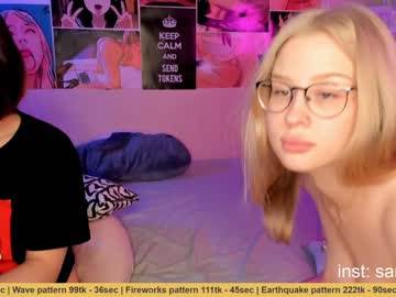 webcam couple huntertiana capture image #802531