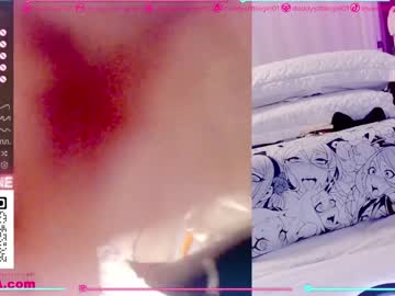 webcam girl daddyslittlegirl01 capture image #4931801