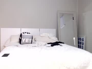 webcam girl princess_cece capture image #3854483
