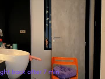 webcam girl akino_17 capture image #2775510