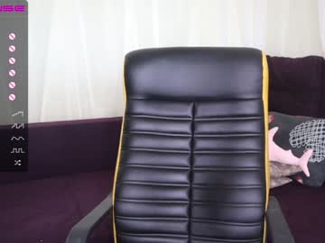 webcam girl fallen_angel_18 capture image #256709