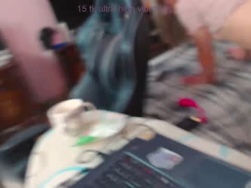 webcam couple love_tease_you capture image #2575083