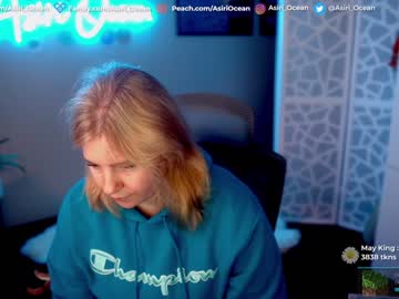 webcam girl asiri_ocean capture image #2625200