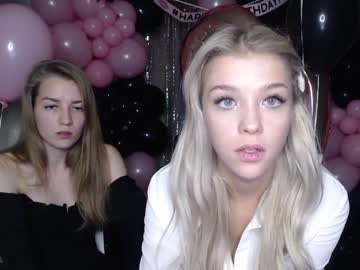 webcam couple amy__haris capture image #4003101