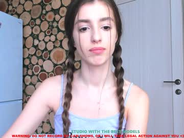 webcam girl coy_amina capture image #992127