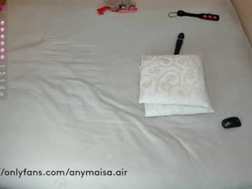 webcam girl anymaisa_air capture image #1699015