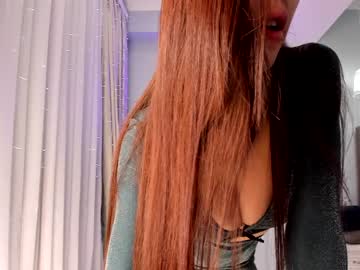 webcam girl didiactive capture image #901584
