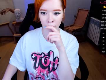 webcam girl arikajoy capture image #2863344