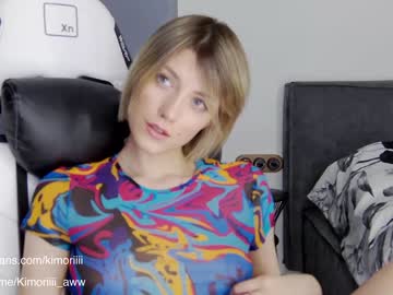 webcam girl sweet_tinker_bell capture image #1525515
