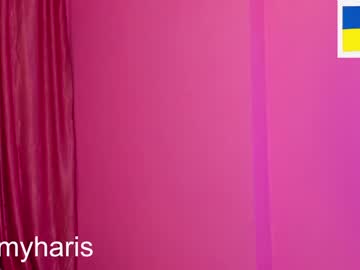 webcam couple amy__haris capture image #1859208