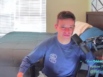 webcam man letsplayblake capture image #5092491