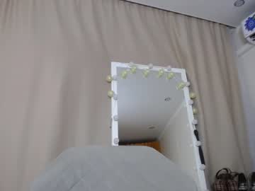 webcam girl cute18cute capture image #3150934