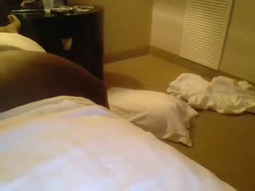 webcam couple mr8plus capture image #1424224