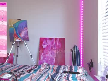 webcam girl petitebrat capture image #4739860