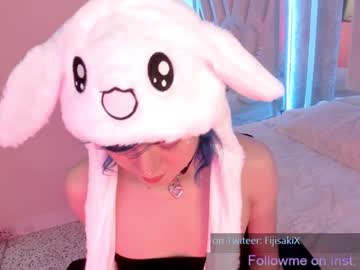webcam tranny fijisaki capture image #2426417