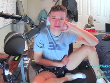 webcam man letsplayblake capture image #5016904