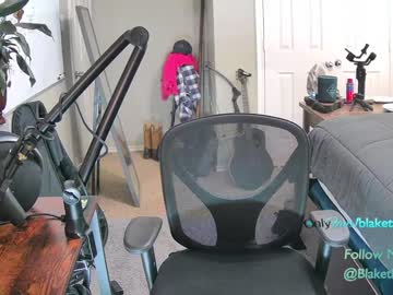webcam man letsplayblake capture image #5333693