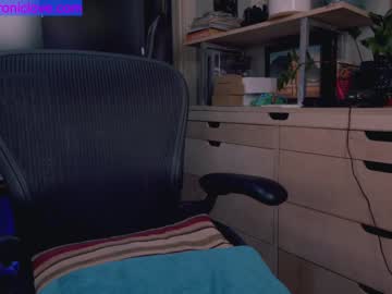 webcam girl chroniclove capture image #3575187