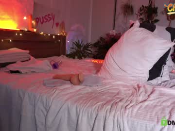 webcam girl _deepthroatgalactica capture image #5255444