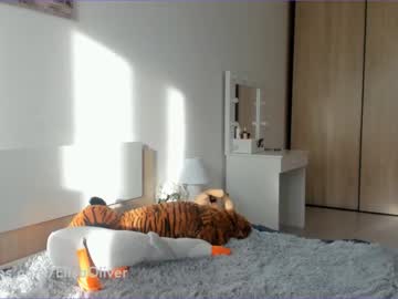 webcam girl elisa_oliver capture image #1519535