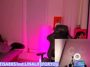 webcam girl loly_rain capture image #4415866