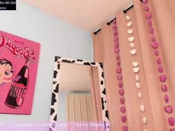webcam girl megan_world capture image #2425711