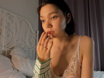 webcam girl pinkncrazy capture image #4156718