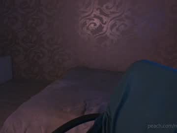 webcam girl _northern_girl_ capture image #2413554