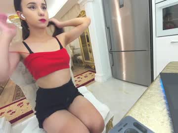 webcam girl ehotlovea capture image #4569316