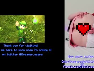 webcam girl 8bitdeviants capture image #5269745