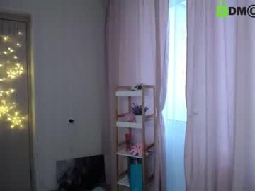 webcam girl din_star capture image #923557