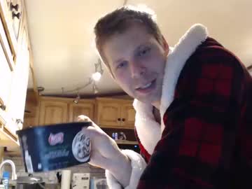 webcam man lancehardin capture image #1368569