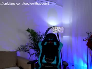 webcam girl naughtyrider69 capture image #1659744