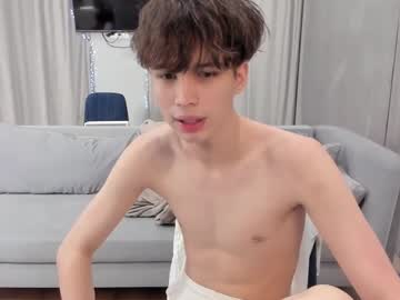 webcam man your_shy_guy capture image #5602529