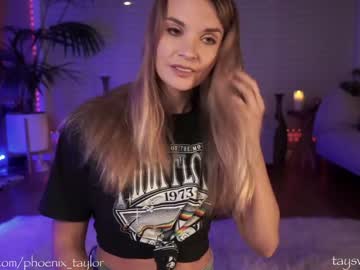 webcam girl phoenix_taylor capture image #4942569