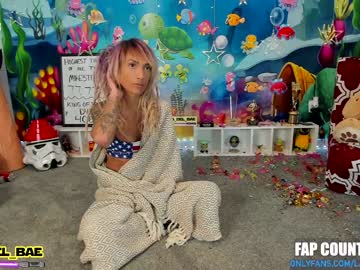 webcam girl lana_del_bae capture image #3078133
