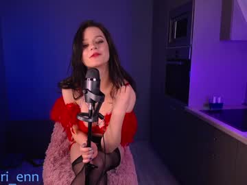 webcam girl lorienn capture image #4638523
