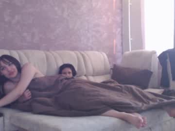 webcam couple marit1 capture image #5564019
