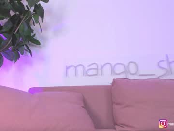 webcam girl mango_shake capture image #1180779
