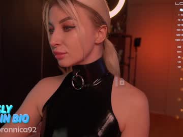 webcam girl bronnica capture image #4482075